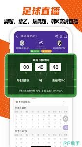 中超争夺白热化 徐正源与铁人展现亚冠经验