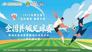 萨拉赫在英超进球和助攻榜上的历史地位分析